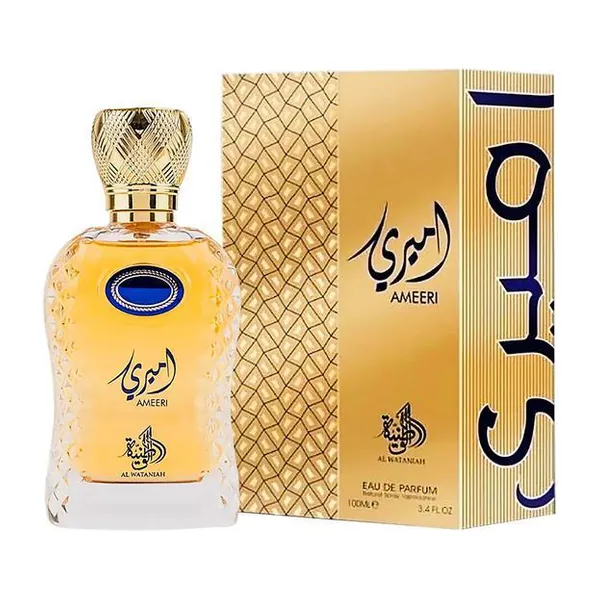 Al Wataniah Ameeri