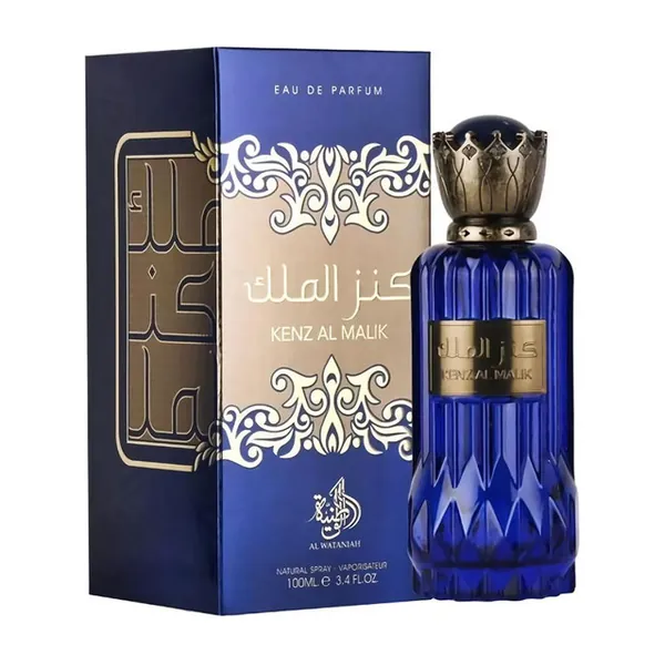 Al Wataniah Kenz Al Malik