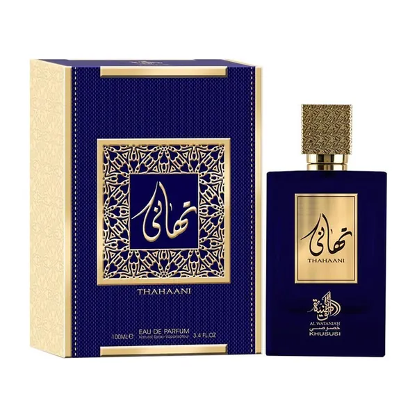 Al Wataniah Thahaani