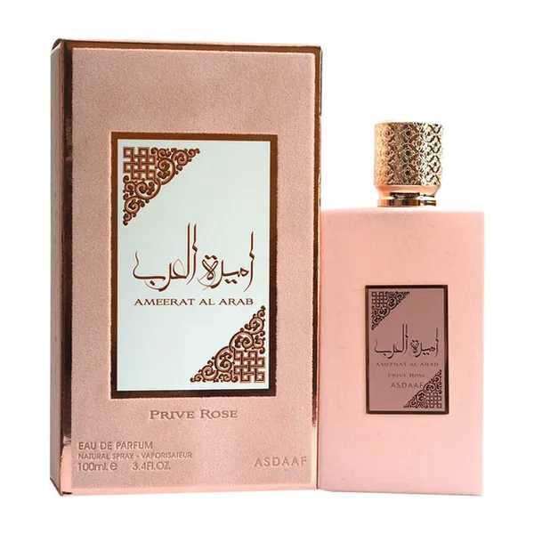 Asdaaf Ameerat Al Arab Prive Rose