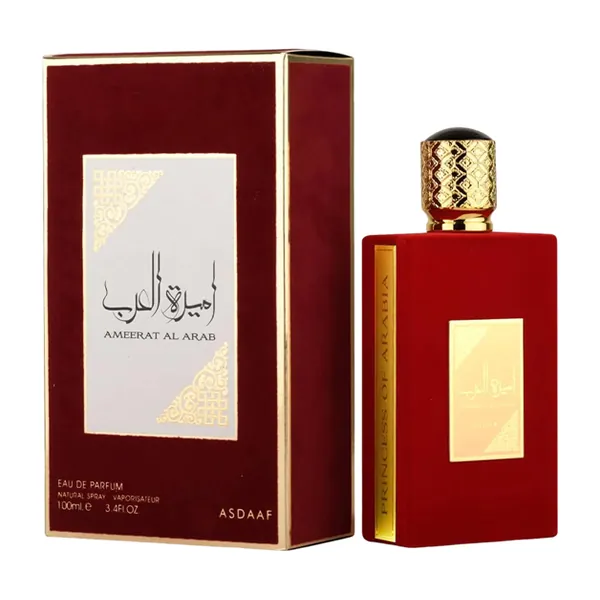 Asdaaf Ameerat Al Arab