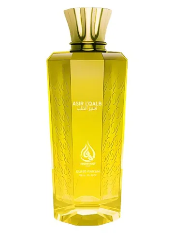 Mawwal Asir L'Qalb