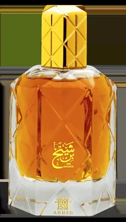 Ahmed Al Maghribi Bin Shaikh