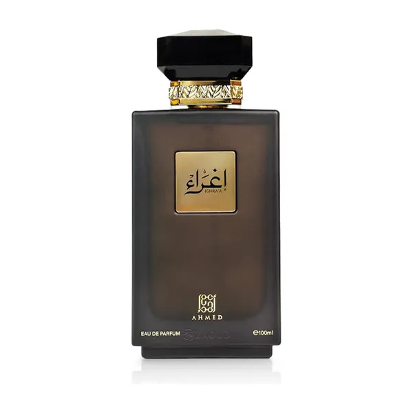 Ahmed Al Maghribi Ighraa