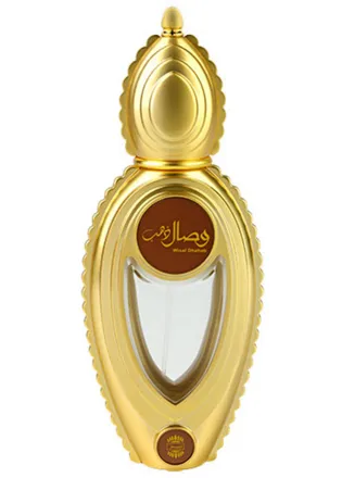Ajmal Wisal Dhahab