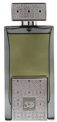 Arabian Oud Tarteel Silver