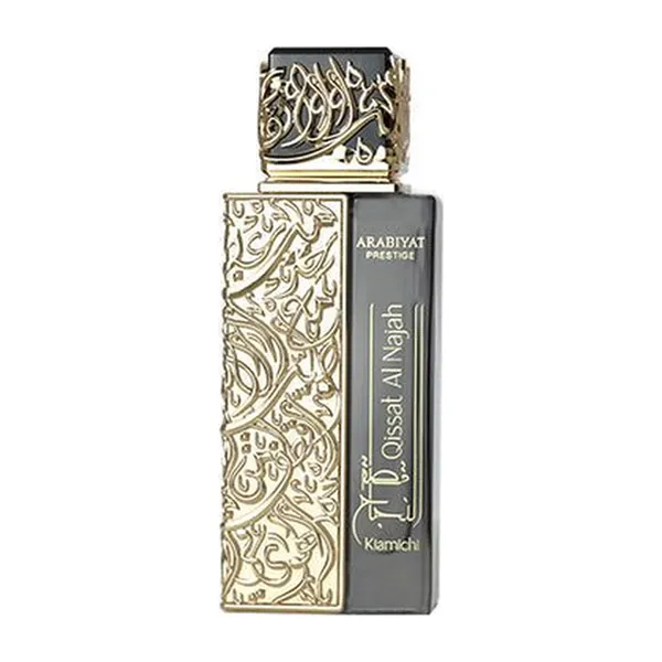 Arabiyat Prestige Qissat Al Najah Kiamichi