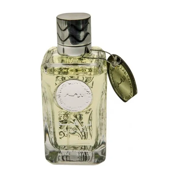 Ard Al Zaafaran Dirham