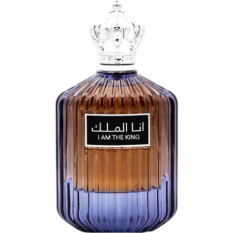 Ard Al Zaafaran I Am The King